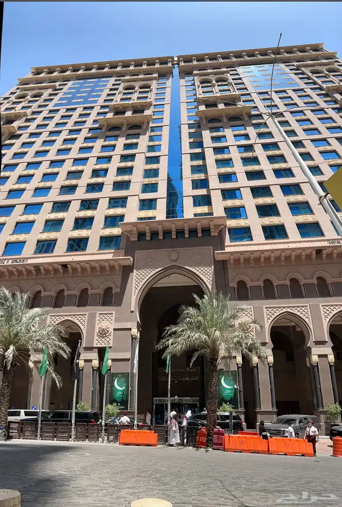 فندق دار التوحيد خصم 20 0