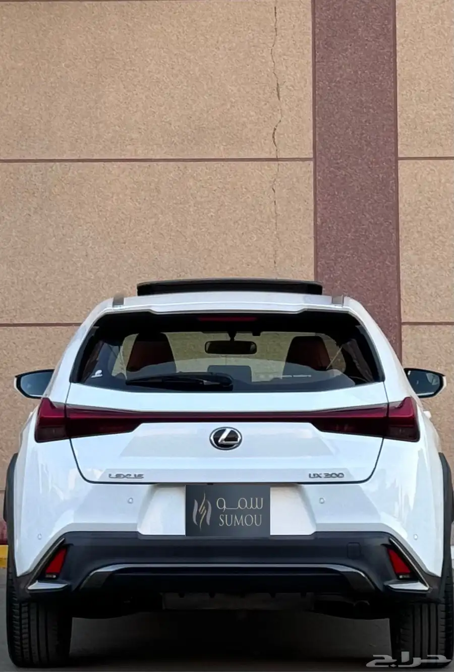 لكزس UX200 F SPORTS 2021 7
