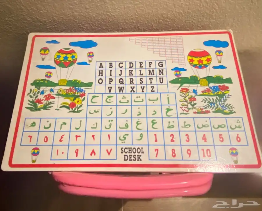 مكتبة دراسية للبنات 0