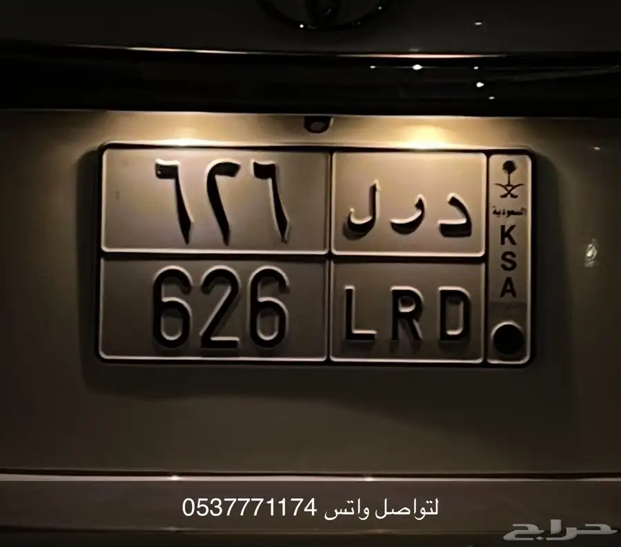 لوحة مميزة 0