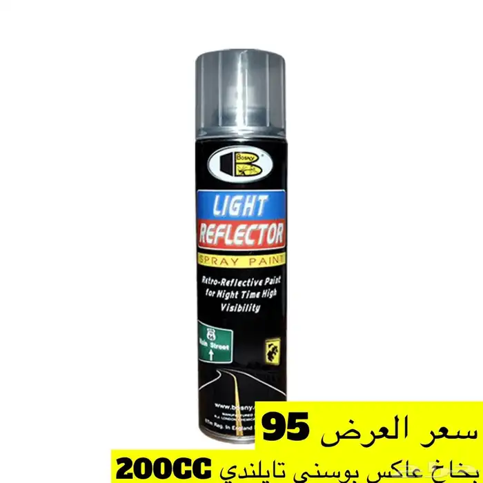 كامري. يارس. كورلا 0