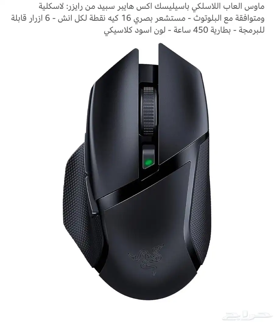 MSI GE75 Raider Gaming laptop Rtx 2070 Super 6