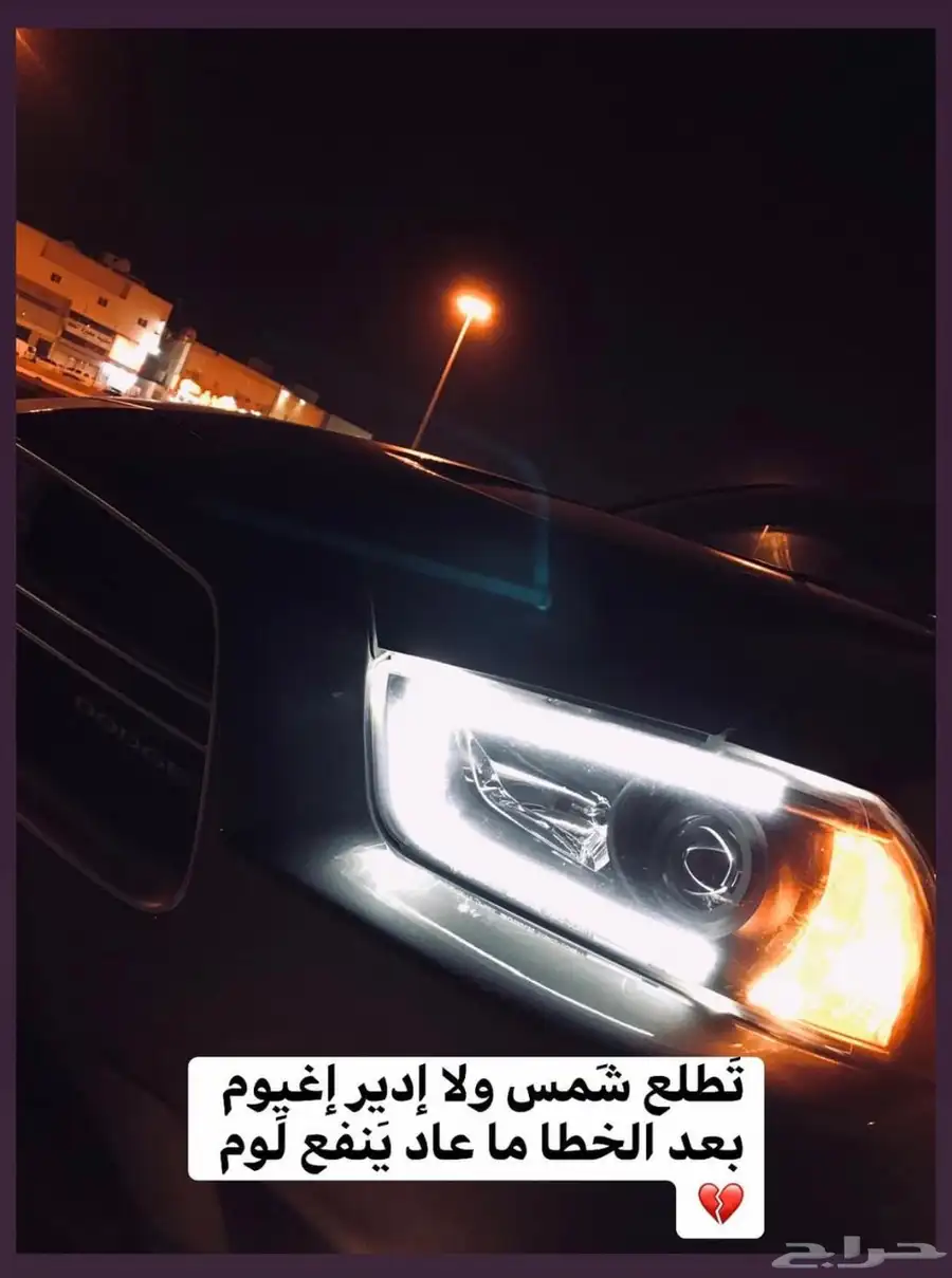 سائق ملتزم سيارة نظيفة غير مدخن توصيل بأسعار مناسبة 0