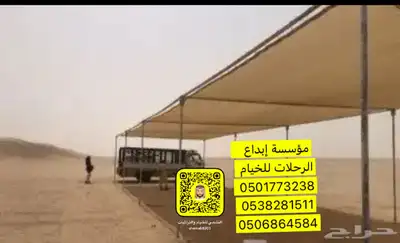 تخفيضات جديدة على مضلات الابل مضلة ابل 25