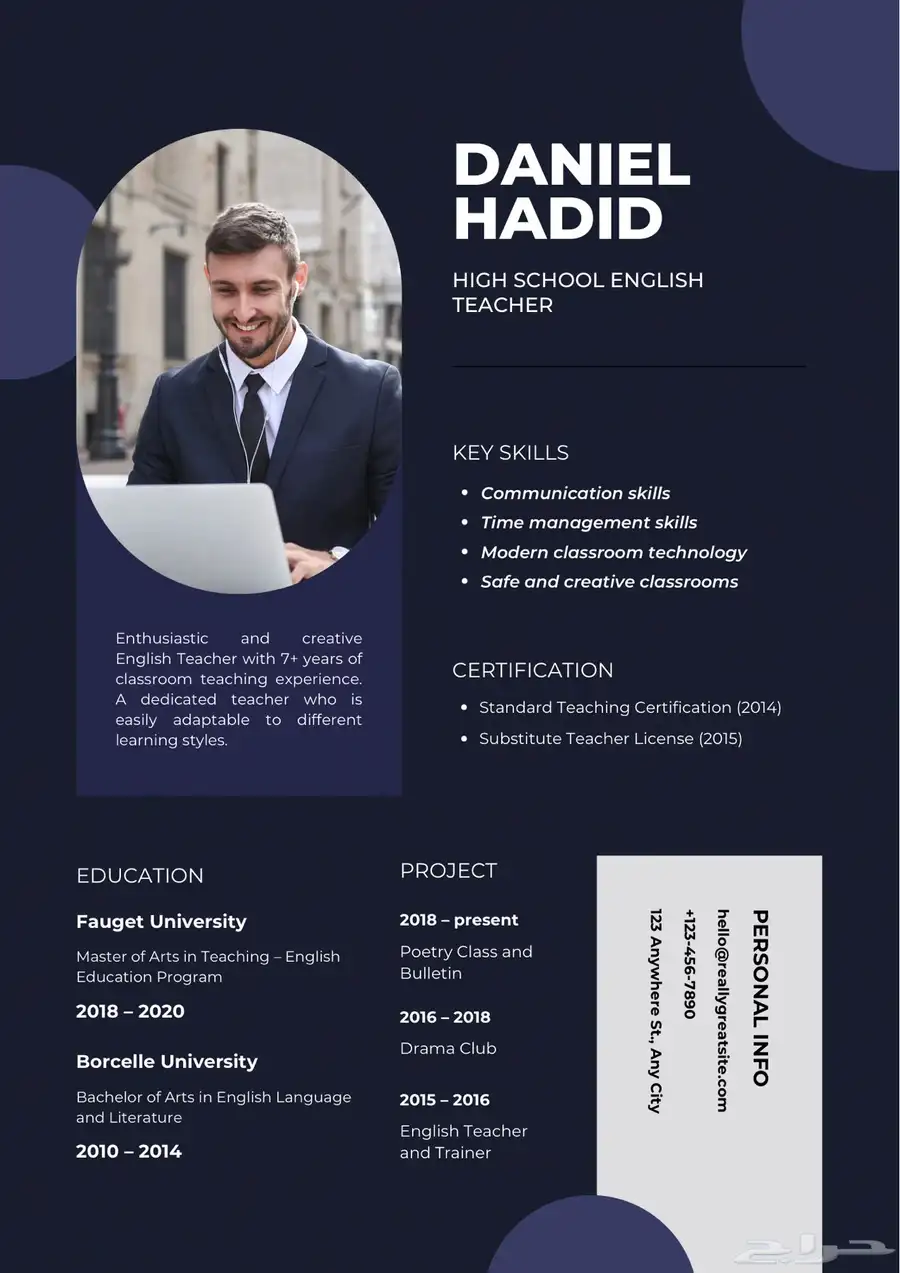 مصمم جرافيك تصميم شعارات وتصاميم سيره ذاتيه cv 0
