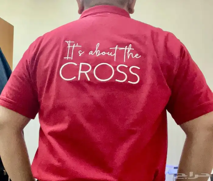 Embroidery Jobs- Uniforms and Customized Shirts 6