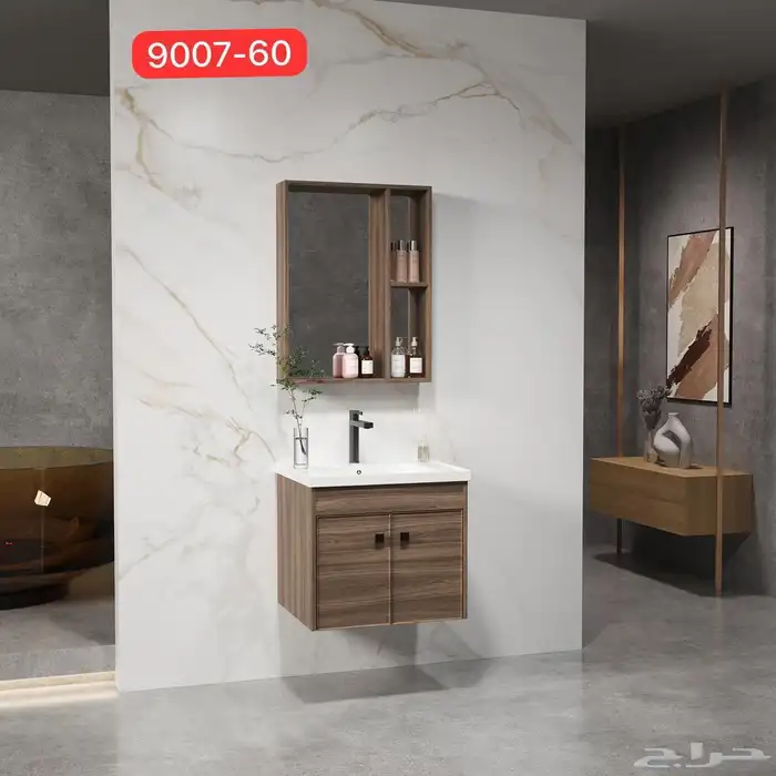 ادوات صحيه خلاطات كراسي شاورات مغاسل اكسسوارات 91