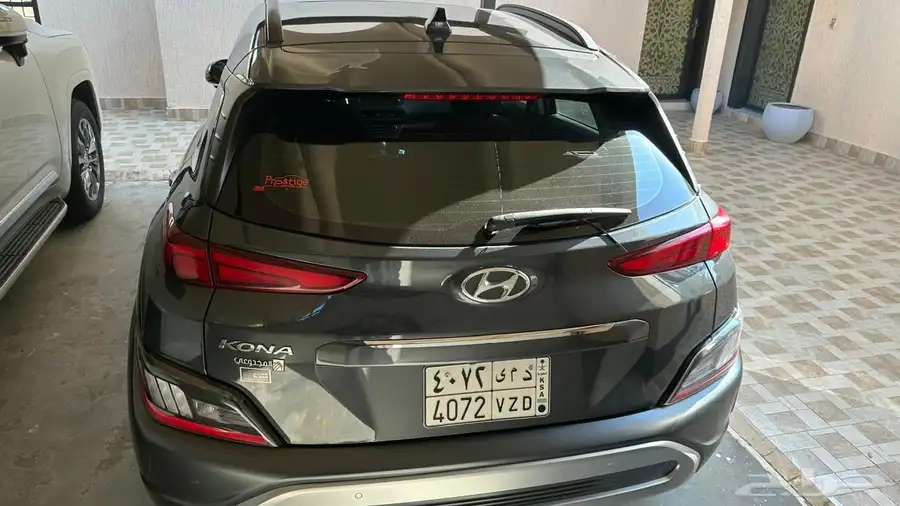 كونا 22 ممشى 55 0