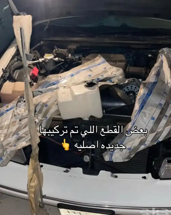 للبيع كابرس صابونه 1993م 14