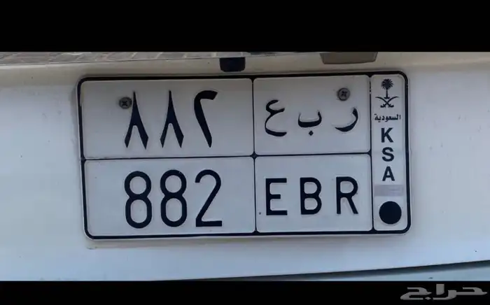 للبيع لوحه 0