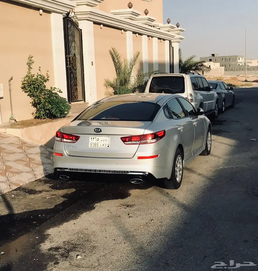 أوبتيما 2020 درجة ثانية 2