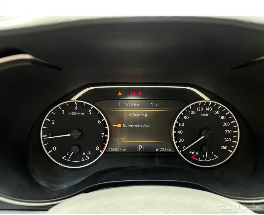 Nissan Maxima 2017 11