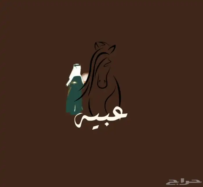 تصميم لوجو 1