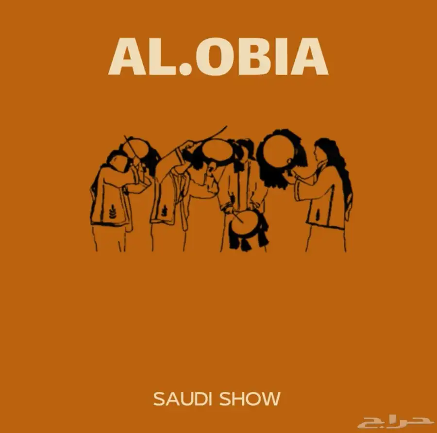 تصميم لوجو 0