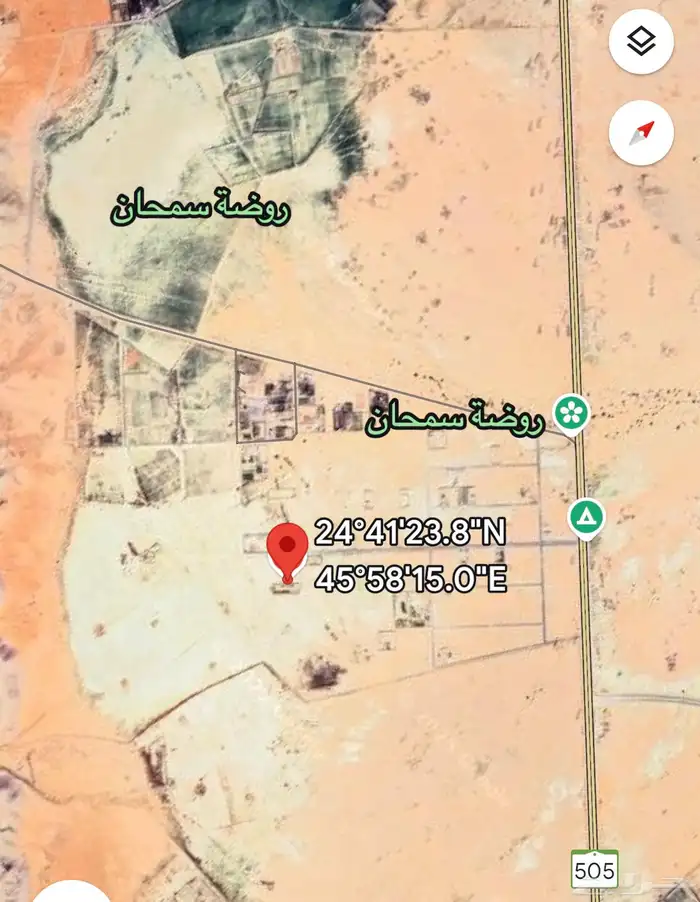 أرض زراعية ضرما 7500 م (مخطط ام طي) 1