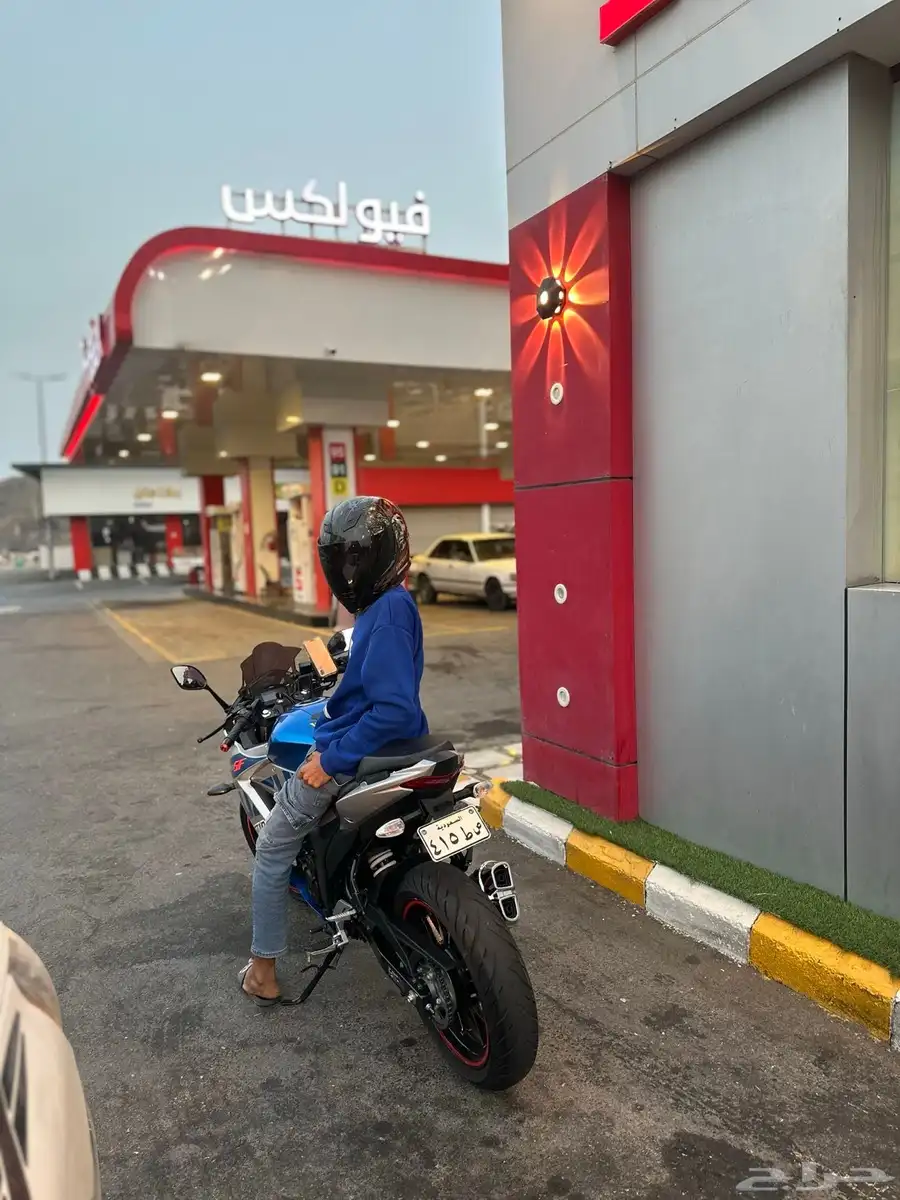 دباب ريس 250 1