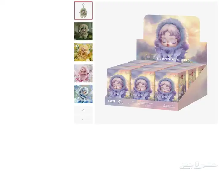 pop mart goods بوب مارت 5