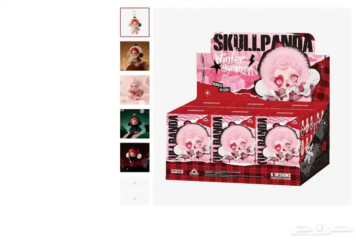 pop mart goods بوب مارت 0