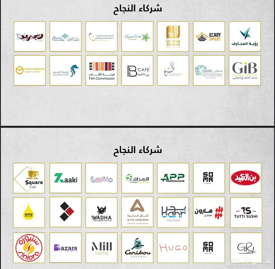 خدمات تسويق احترافية   إدارة حسابات سوشال ميديا 10