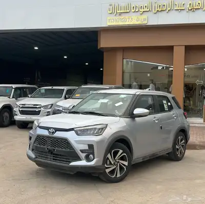 عروض شركة العودة للسيارات   للتقسيط والكاش 1