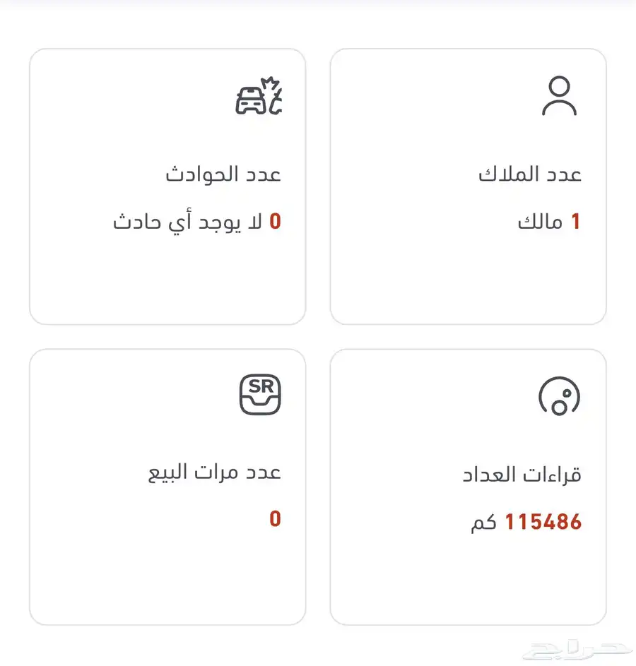 مرسيدس amg s450 5