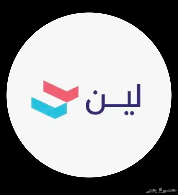 للبيع دوره لين ل اختبار تتدرج ارامكو السبب ماجاني قبول 0