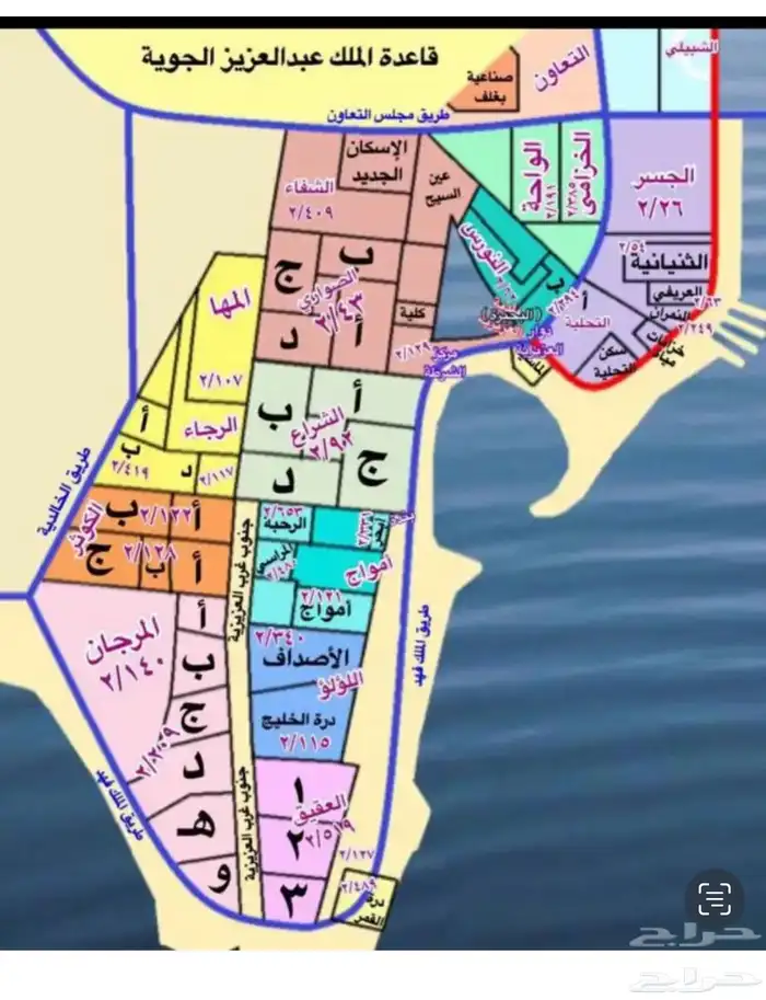 للبيع انصاص اراضي بمخطط عين السيح حي الصواري بعزيزية الخبر 1