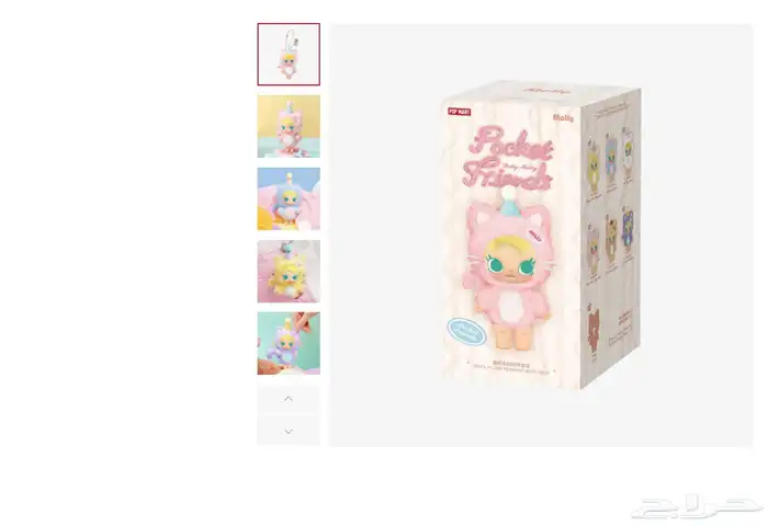 pop mart goods بوب مارت 3