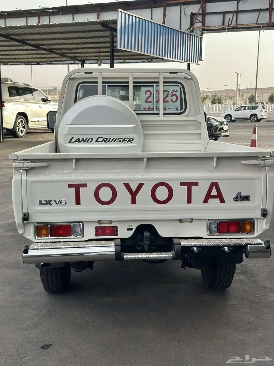 شاص 2025 اصفار 2