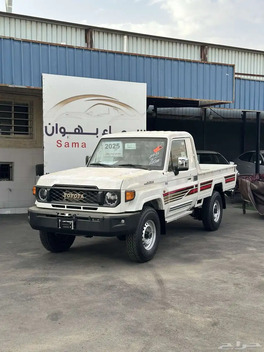 شاص 2025 اصفار 0