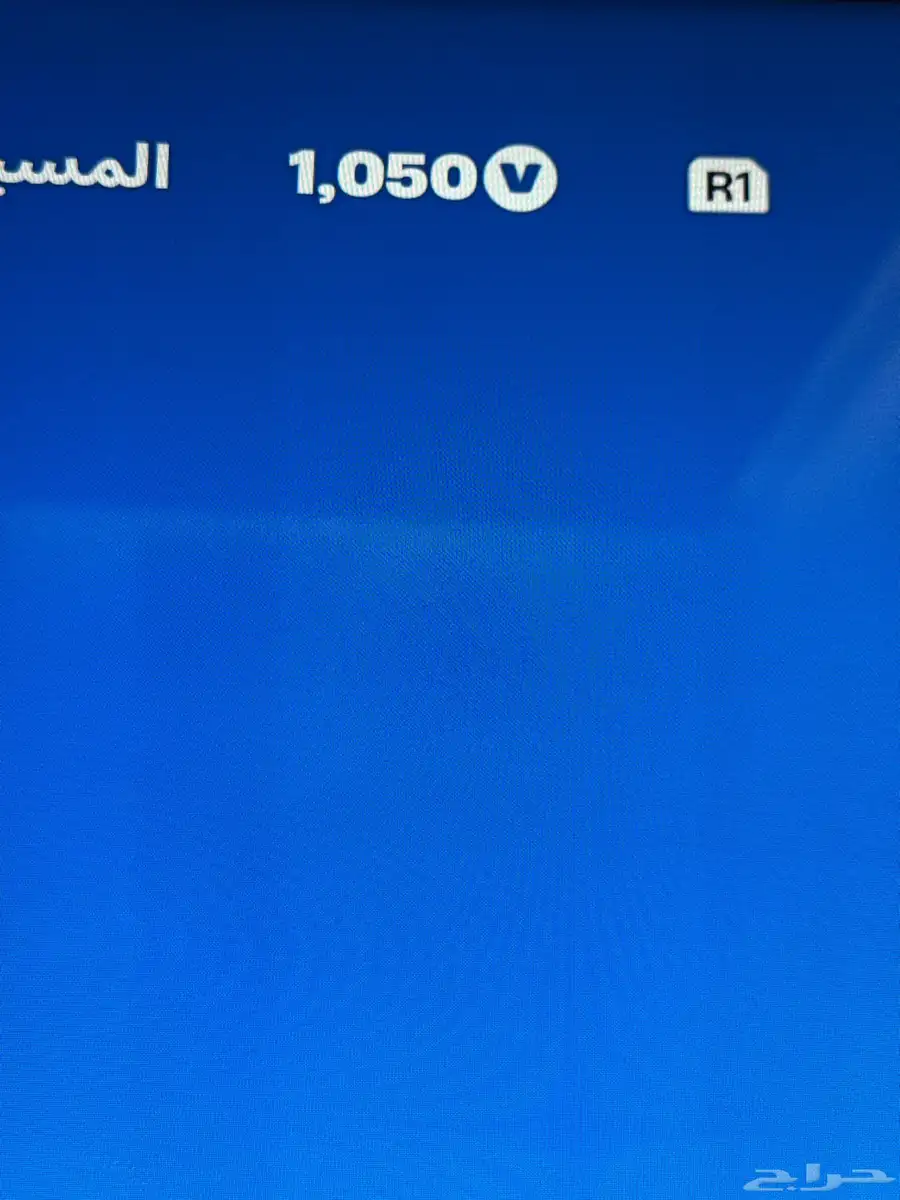 حساب فورت نايت يوجد حدود 40 سكن 6