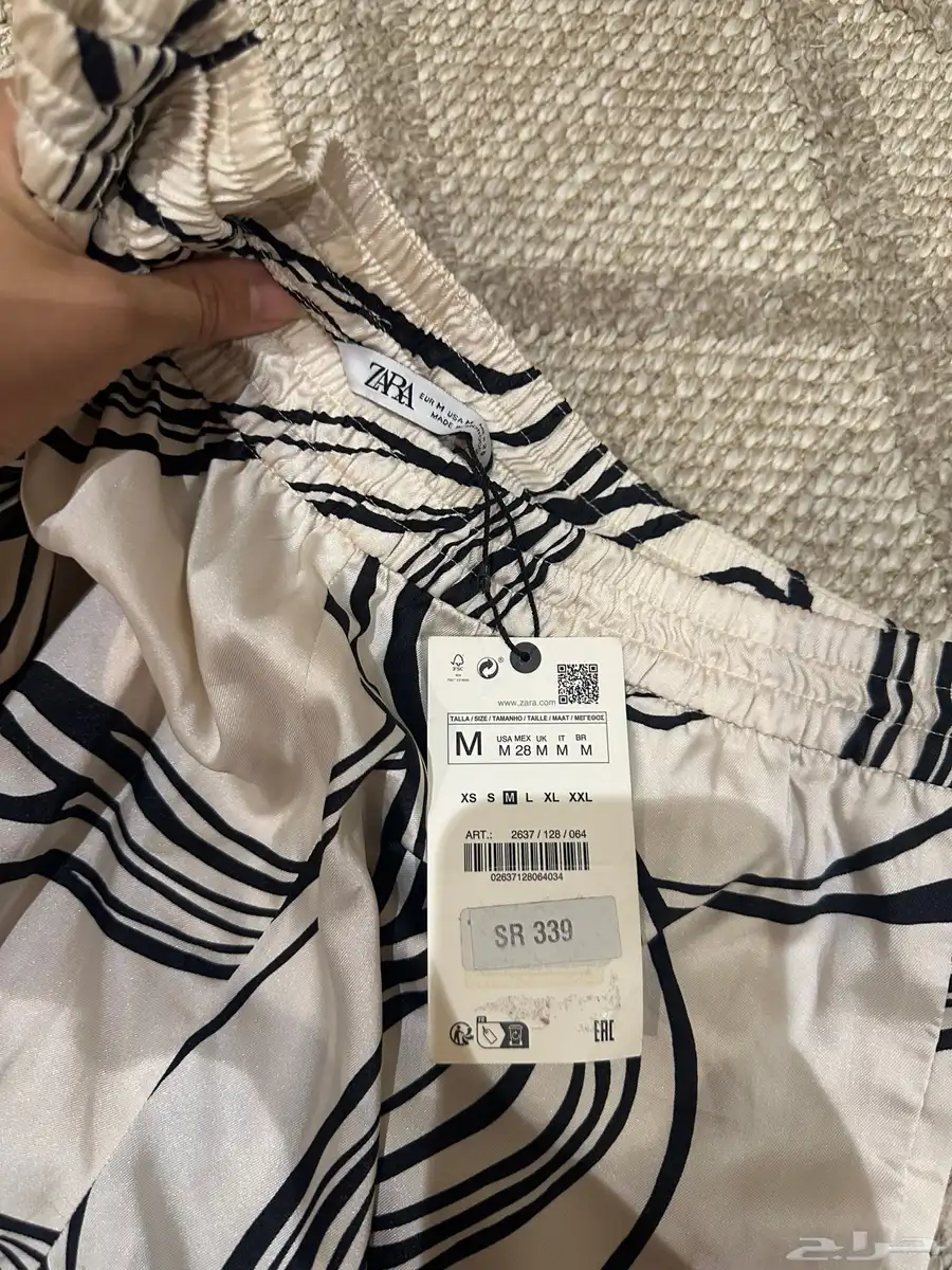 بنطلون zara زارا 1