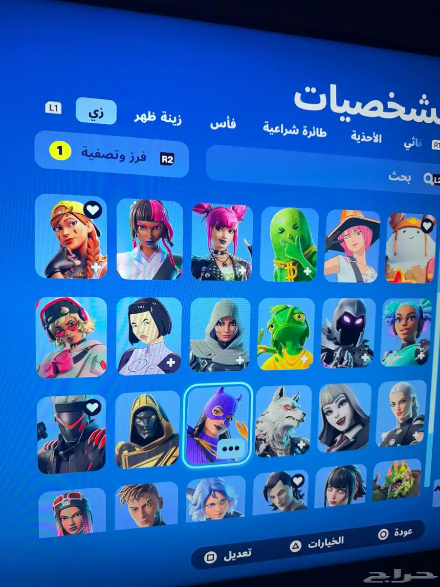 حساب فورت نايت يوجد حدود 40 سكن 1