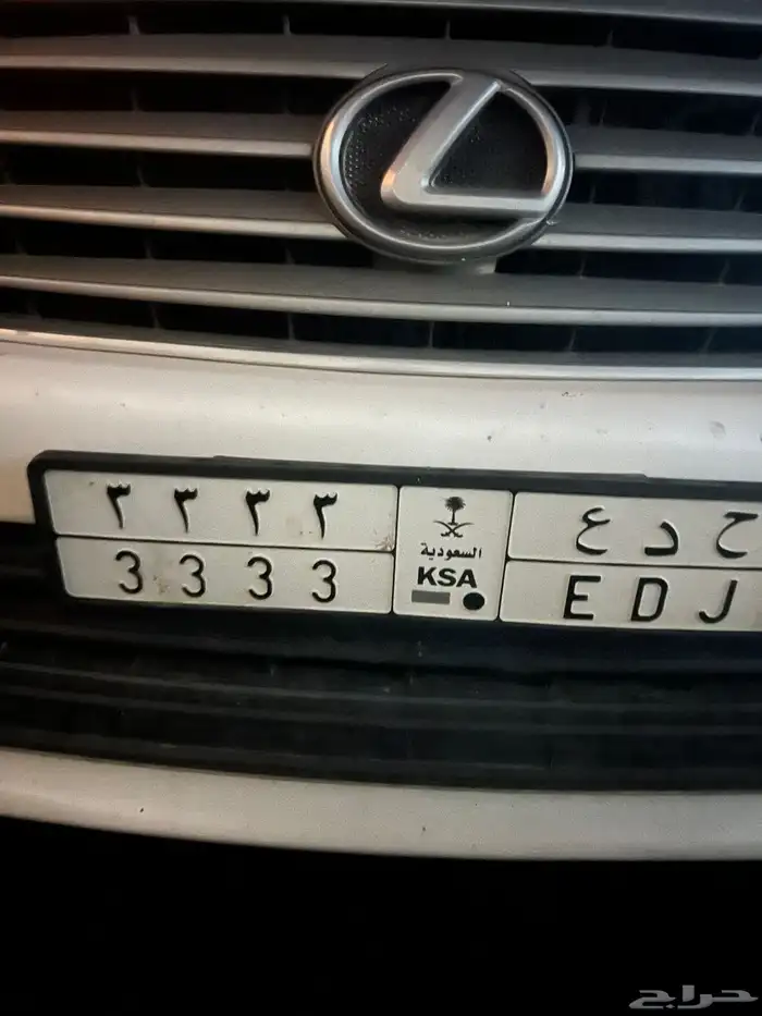 المجارده 0