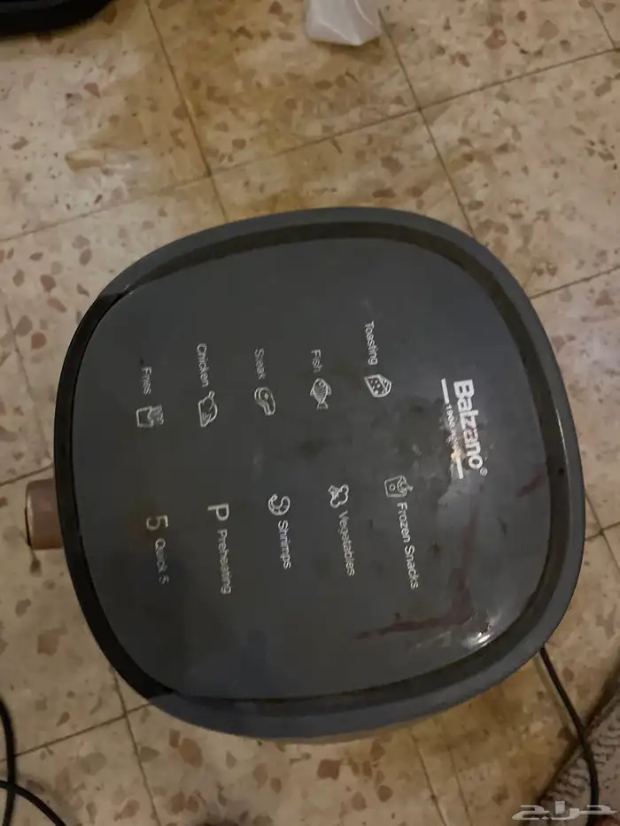 قاليه هوايه وا مكنسه 2