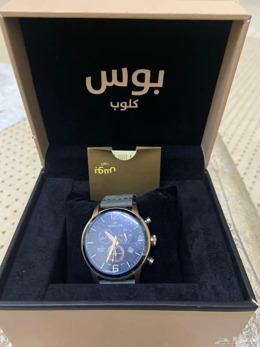 للبيع ساعة فخمة 0
