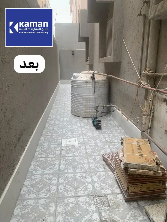 مقاولات عامة الدمام 7