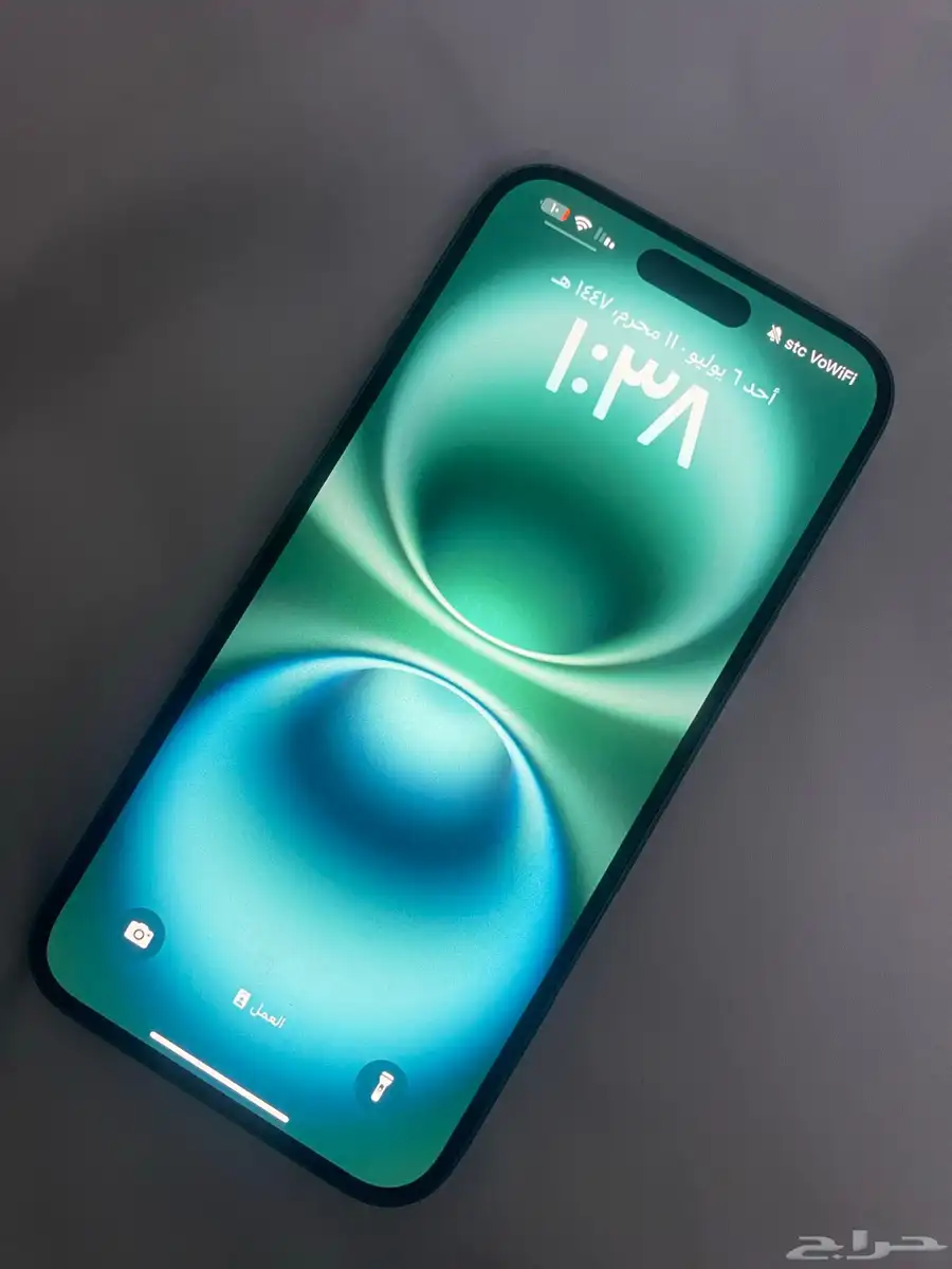 ايفون 16 بلس 256Gb 1