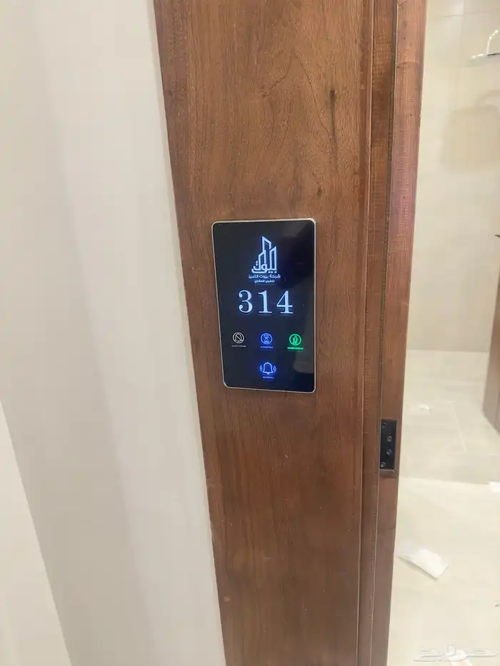 مهندس كاميرات مراقبة وشبكات 8