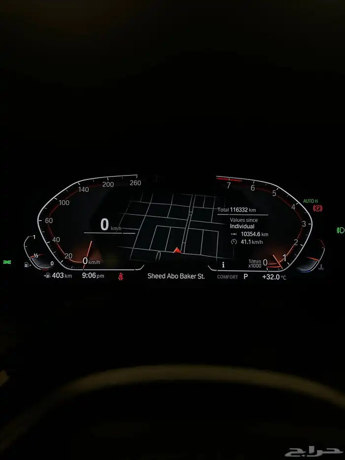BMW X5 kit M 2019 8