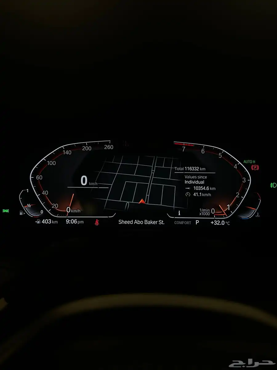 BMW X5 kit M 2019 8