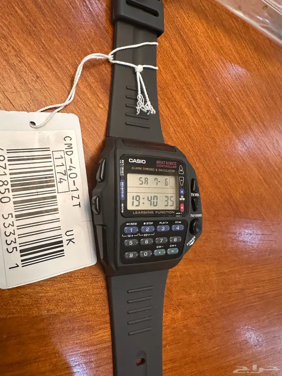 ساعة CASIO )CMD-40) 0