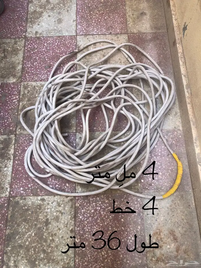 كيبل كهرباء ابيض 1