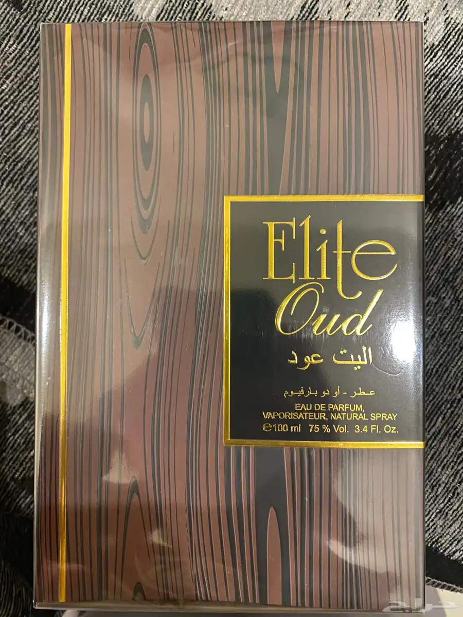 عطر عود فاخر 0