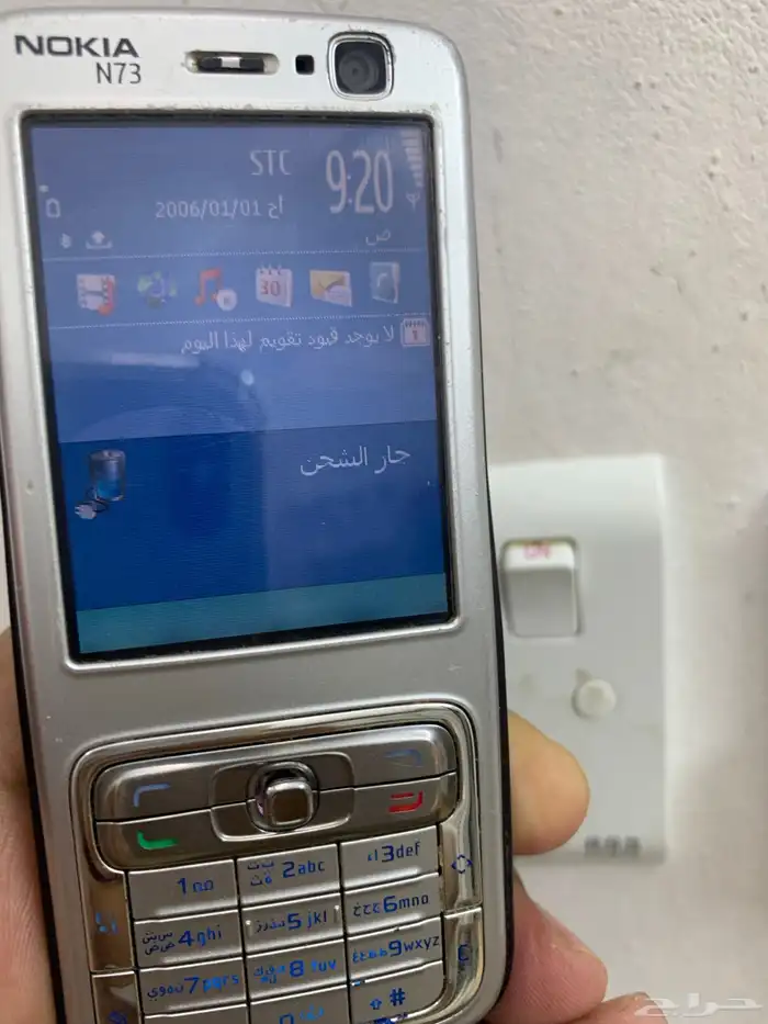 حفرالباطن 5