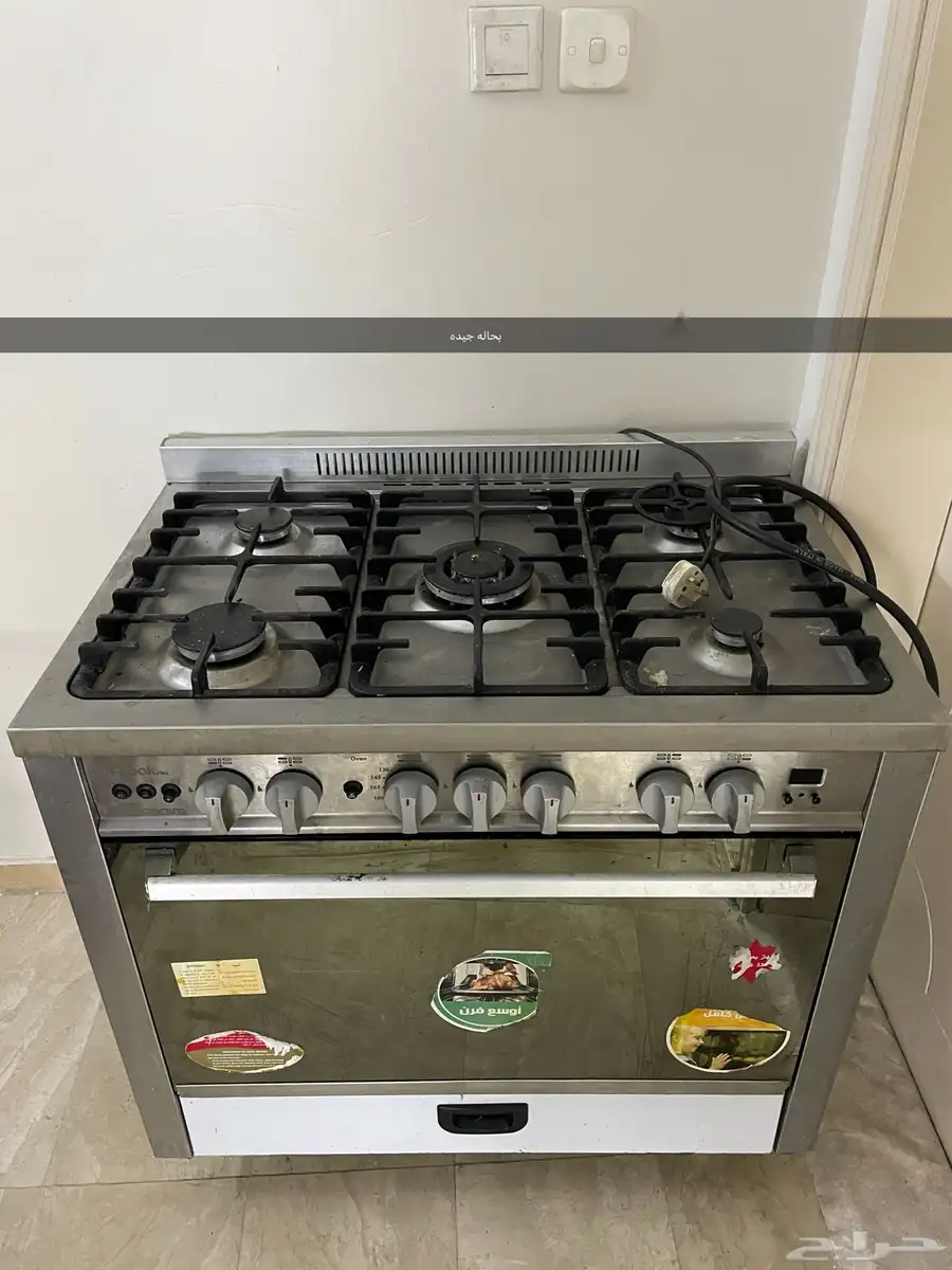 بوتجاز 0