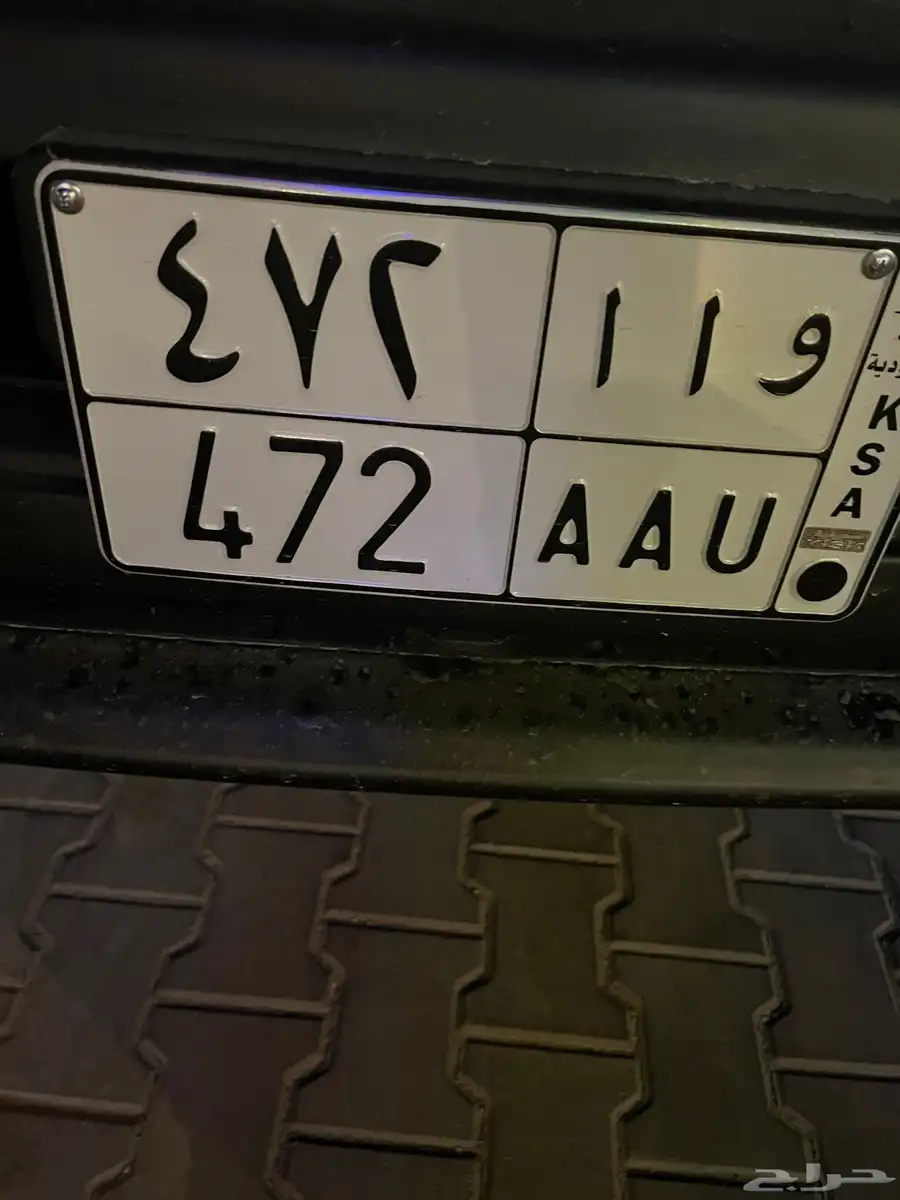 لوحة للبيع 0