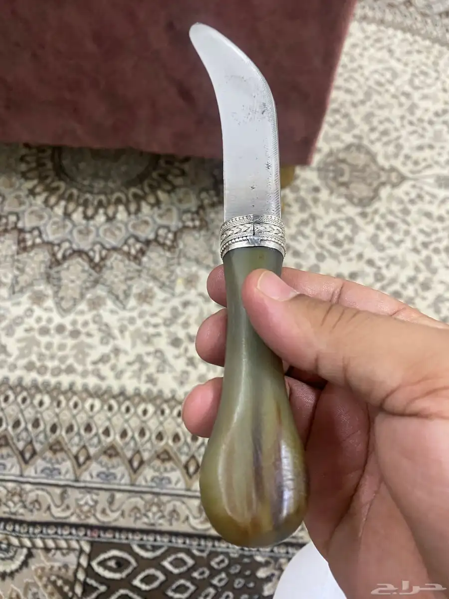 شفره 2