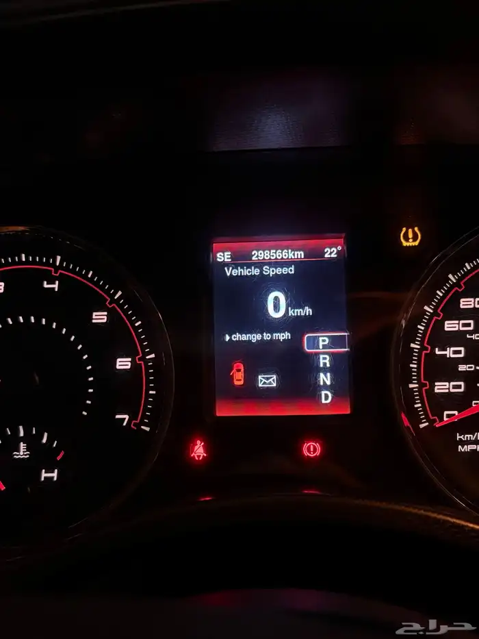 تشارجر ار تي 2013 1