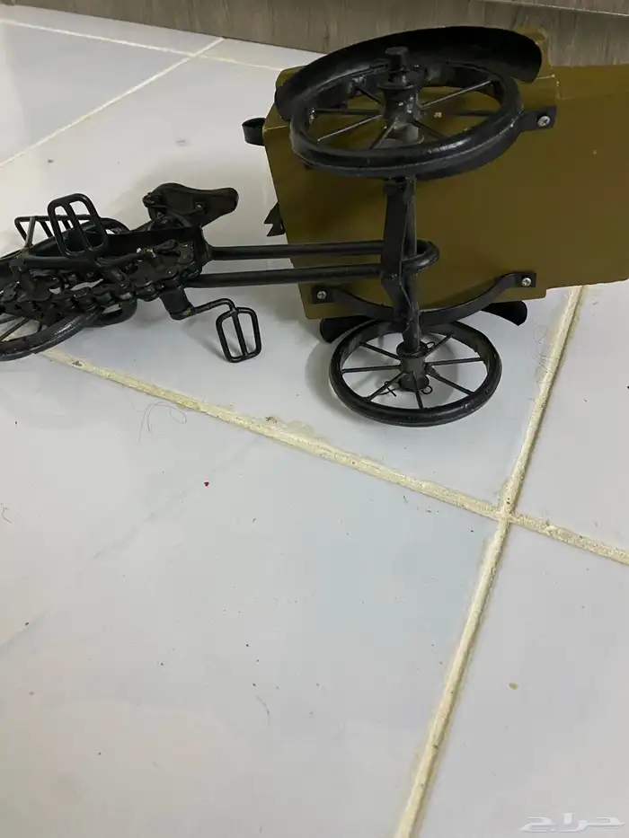 تراث سيكل اسكريم 4